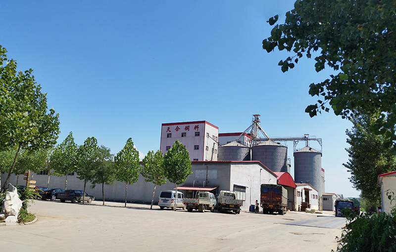 昌樂天合飼料有限公司